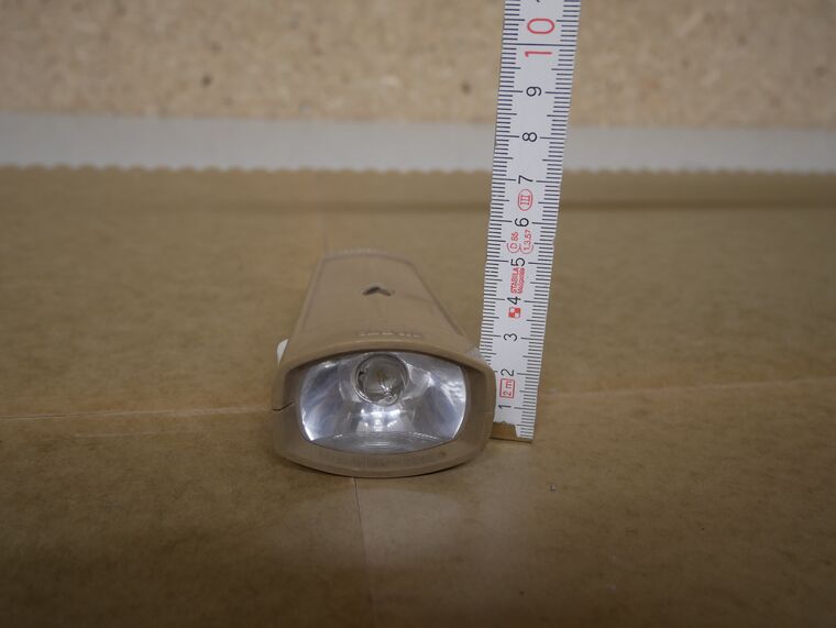 Kleine Taschenlampe