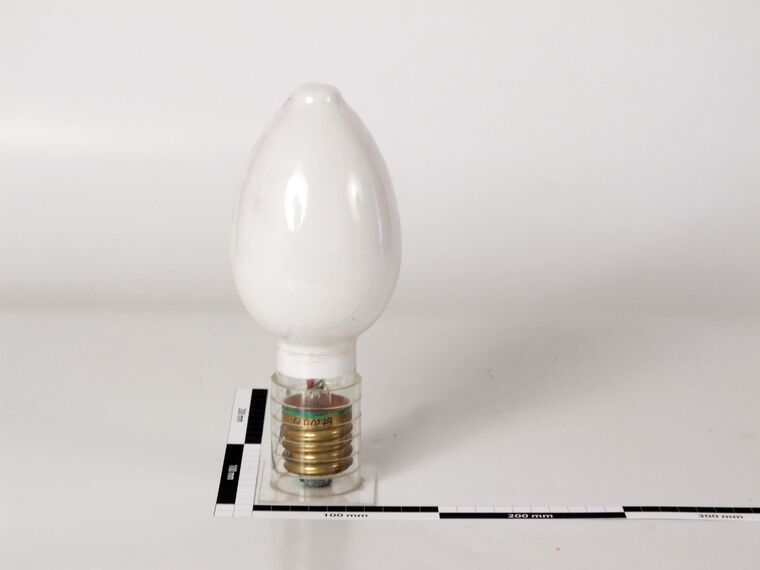Quecksilberdampflampe HRL 250 Watt