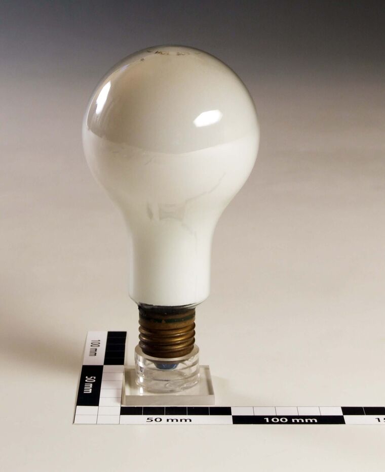Glühlampe HQL 300 75W
